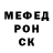 Бутират BDO Old_Barbos KCH