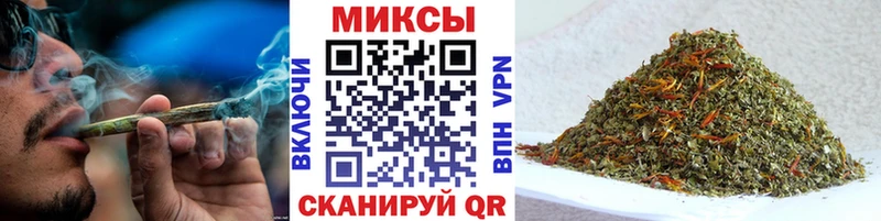 blacksprut tor  где продают наркотики  Губаха  БУТИРАТ BDO 