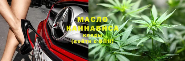 гидропоника Переславль-Залесский