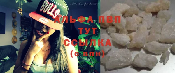 дурь Иноземцево