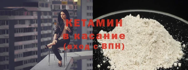 марки lsd Остров