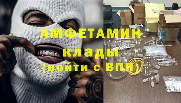 дурь Иноземцево