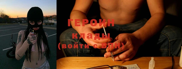 марки lsd Остров