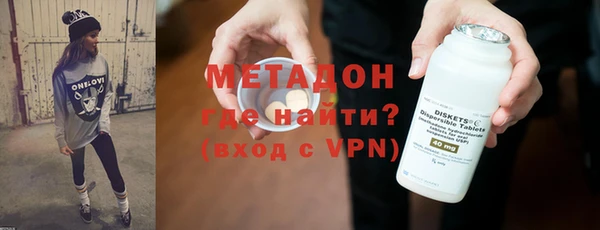 ПСИЛОЦИБИНОВЫЕ ГРИБЫ Осташков