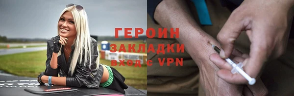 марки lsd Остров