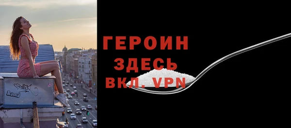 ПСИЛОЦИБИНОВЫЕ ГРИБЫ Осташков