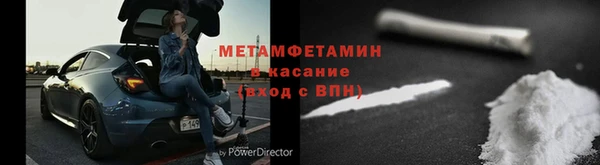 марки lsd Остров