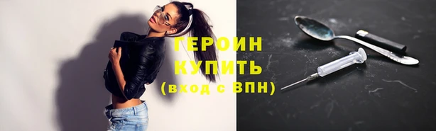 герыч Кущёвская