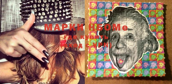 гидропоника Переславль-Залесский