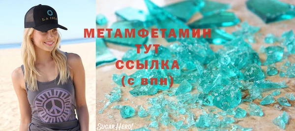 марки lsd Остров