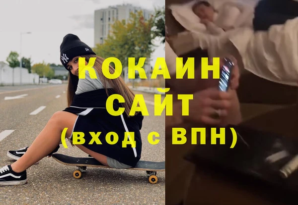 spice Яровое