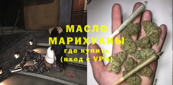 гидропоника Переславль-Залесский