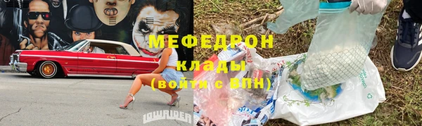 ПСИЛОЦИБИНОВЫЕ ГРИБЫ Осташков
