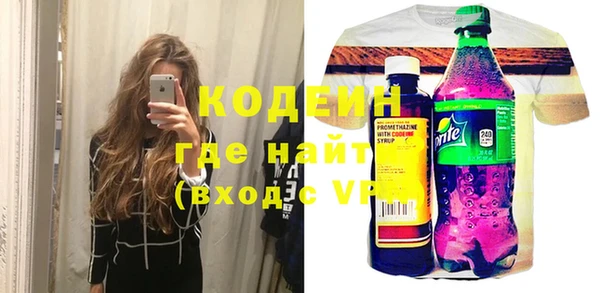 не бодяженный Яранск