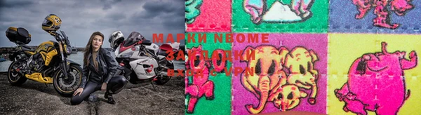 скорость mdpv Пересвет