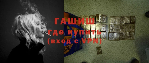 ПСИЛОЦИБИНОВЫЕ ГРИБЫ Осташков