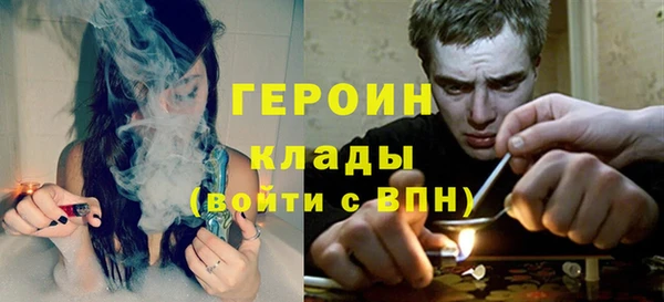 стафф Пестово