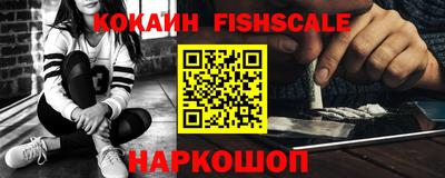 меф Бугуруслан