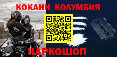 индика Будённовск