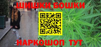 экстази Бугуруслан