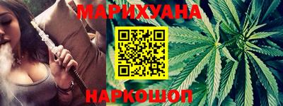 экстази Бугуруслан