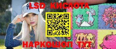 бошки Бузулук