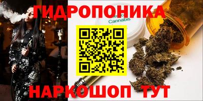 прущий лед Бузулук