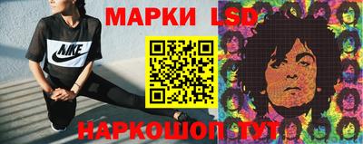 бошки Бузулук