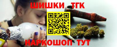 меф Бугуруслан