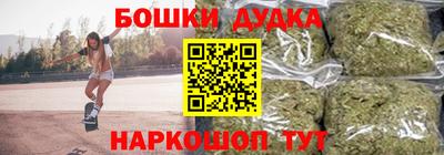 экстази Бугуруслан