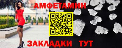 прущие грибы Дубна