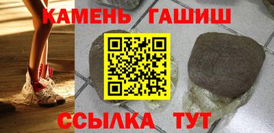 прущий лед Бузулук