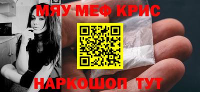 экстази Бугуруслан