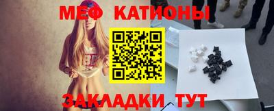 a pvp Волгодонск