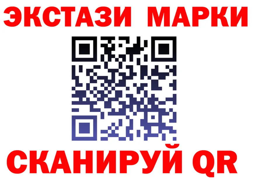 МЕФ 4 MMC ссылка это kraken Губаха