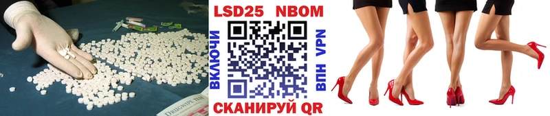 LSD-25 экстази ecstasy  hydra рабочий сайт  Губаха 