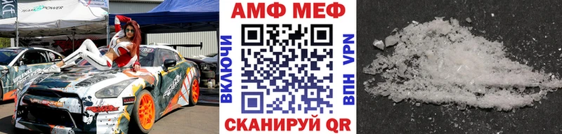 Метамфетамин пудра  даркнет сайт  Губаха 