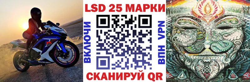 Марки NBOMe 1,8мг  сколько стоит  Губаха 